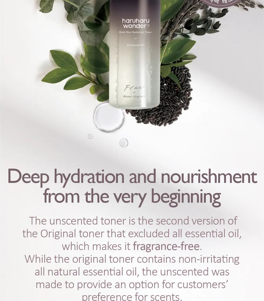 Haruharu Wonder Black Rice Hyaluronic Toner