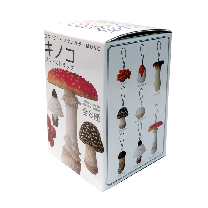 Mushroom Soft Rubber Charm Blind Box