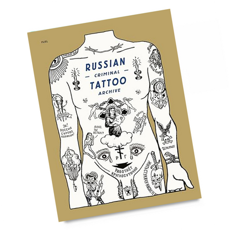 Russian Criminal Tattoo Archive